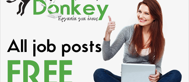 Εργασια Ροδοσ